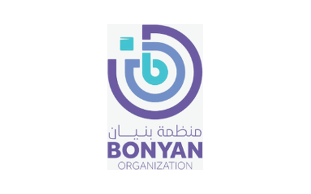 منظمة بنيان