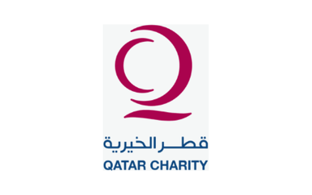 قطر الخيرية
